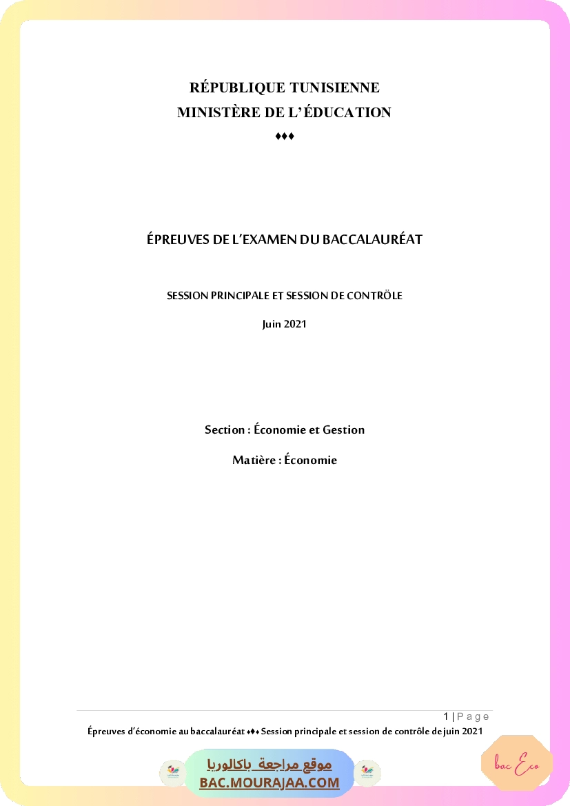 Corrigé principale eco Bac 2021 – Section eco